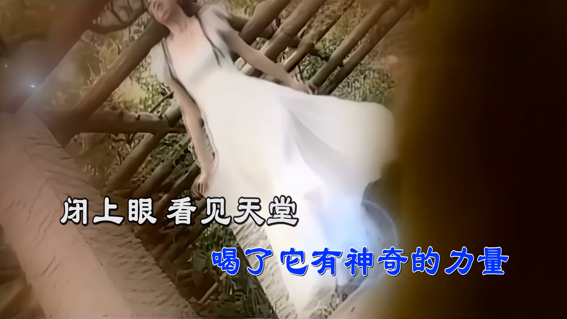 【米柒视频网】誓言 – 求佛(RinV LakHouse Mix) 素材vj [www.mqmix.com].mp4