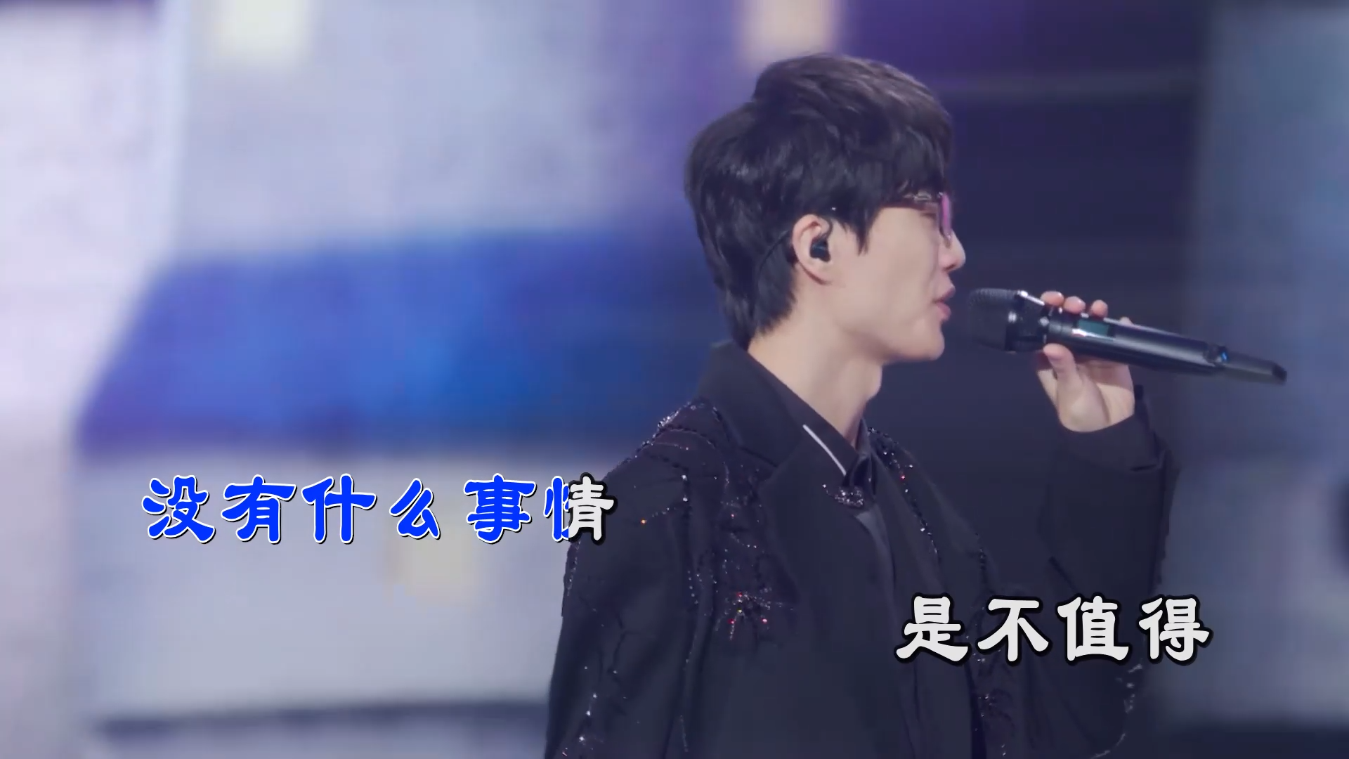 【米柒视频网】许嵩 – 有何不可(DjAndy vs DjRer LakHouse  Mix) 现场mv [www.mqmix.com].mp4