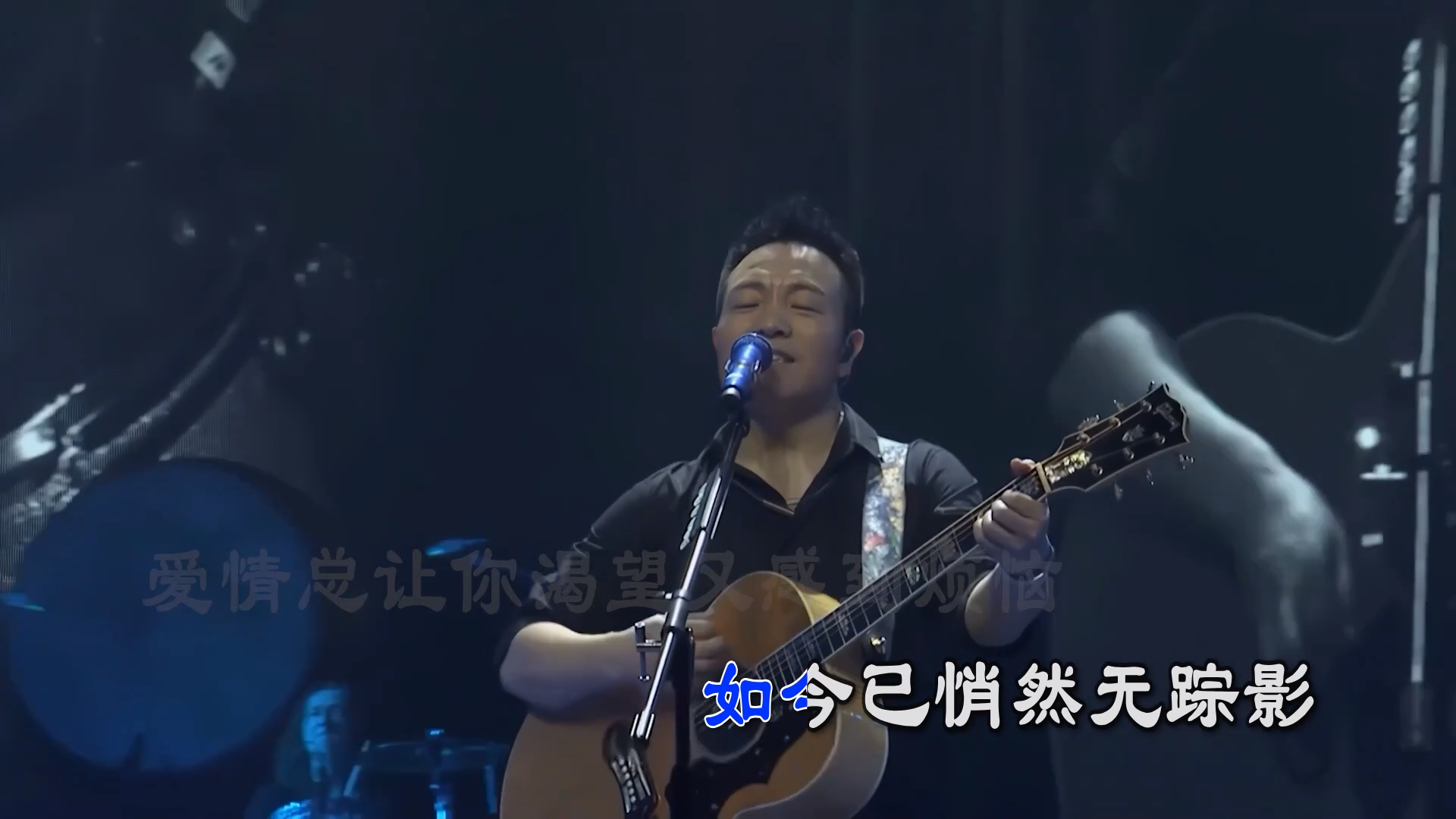 【米柒视频网】许巍 – 曾经的你(Dj阿亮 VinaHouse Mix国语男)现场[www.mqmix.com].mp4