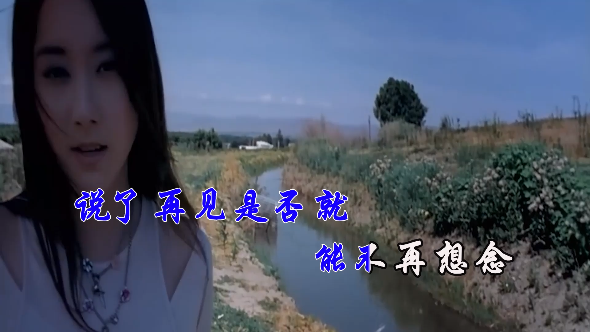 【米柒视频网】许慧欣 – 七月七日晴 (DjRer VinaHouse Mix) 现场mv [www.mqmix.com].mp4