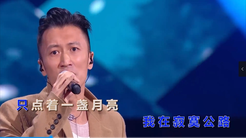 【米柒视频网】谢霆锋 – 281公里 (Dj辉总 ProgHouse Mix) 现场mv [www.mqmix.com].mp4