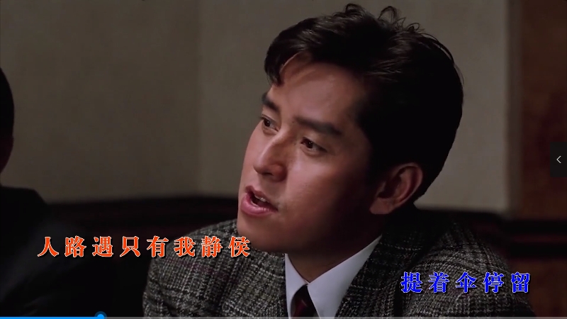 【米柒视频网】谭咏麟 – 痴心当玩偶 (Dj炮哥 ProgHouse Mix粤语) 影视vj [www.mqmix.com].mp4