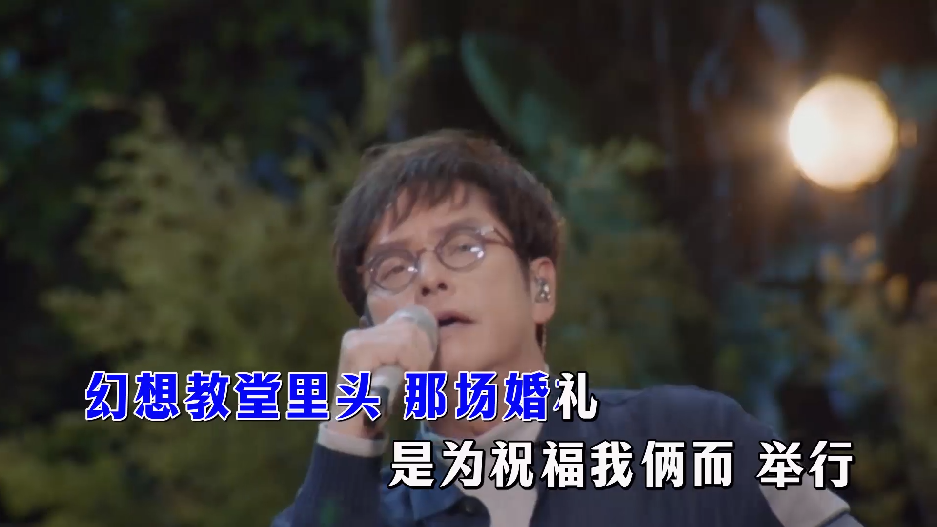 【米柒视频网】谭咏麟 – 约定 (Dj暴暴 Electro Mix国语男) 现场 [www.mqmix.com].mp4