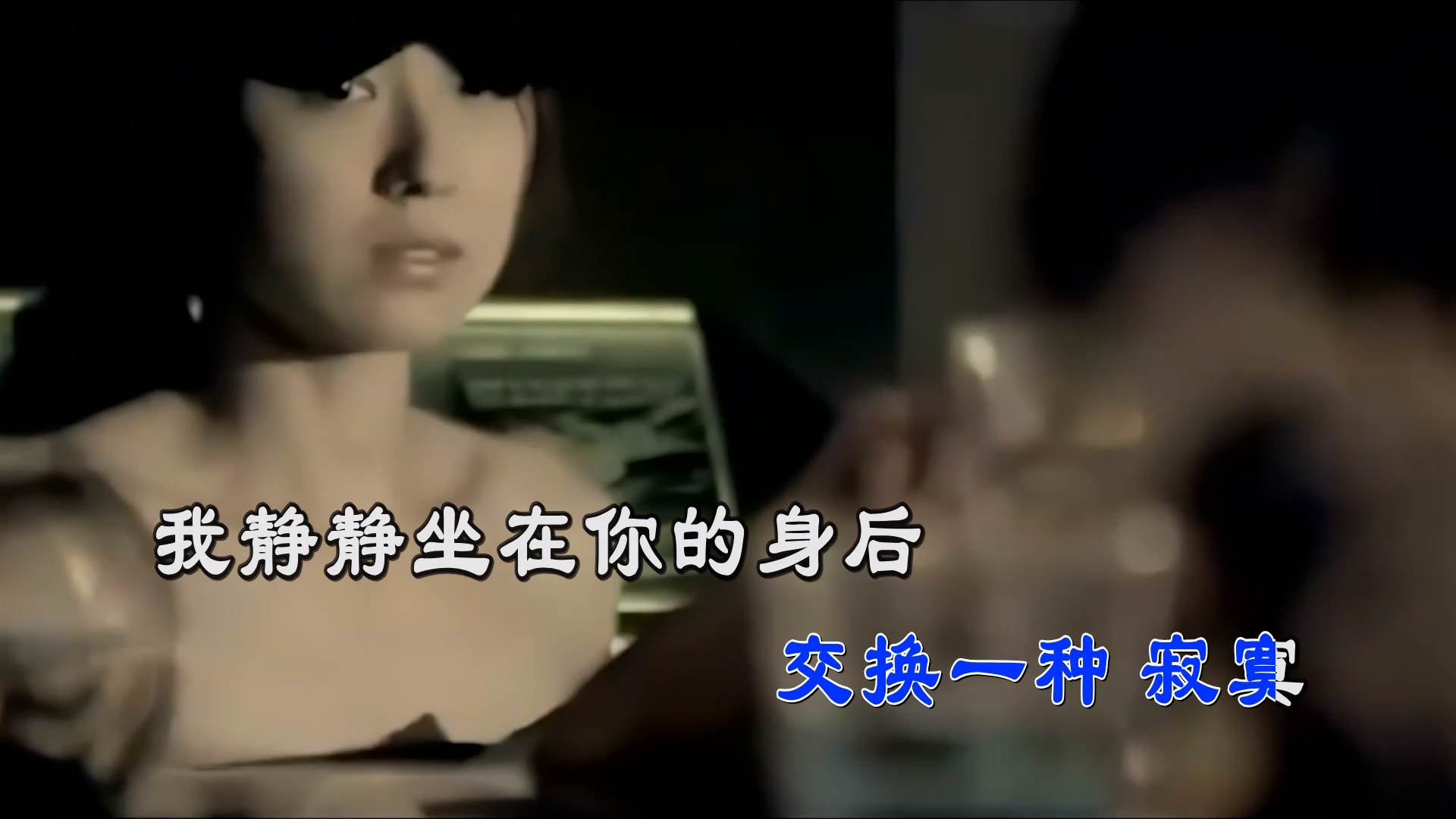 【米柒视频网】逸臣 – 放生(DjRer LakHouse Mix) 素材vj [www.mqmix.com].mp4