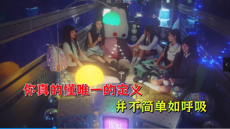 【米柒视频网】邓紫棋 – 唯一（Dj凉笙 ProgHouse Mix) 夜店vj [www.mqmix.com].mp4