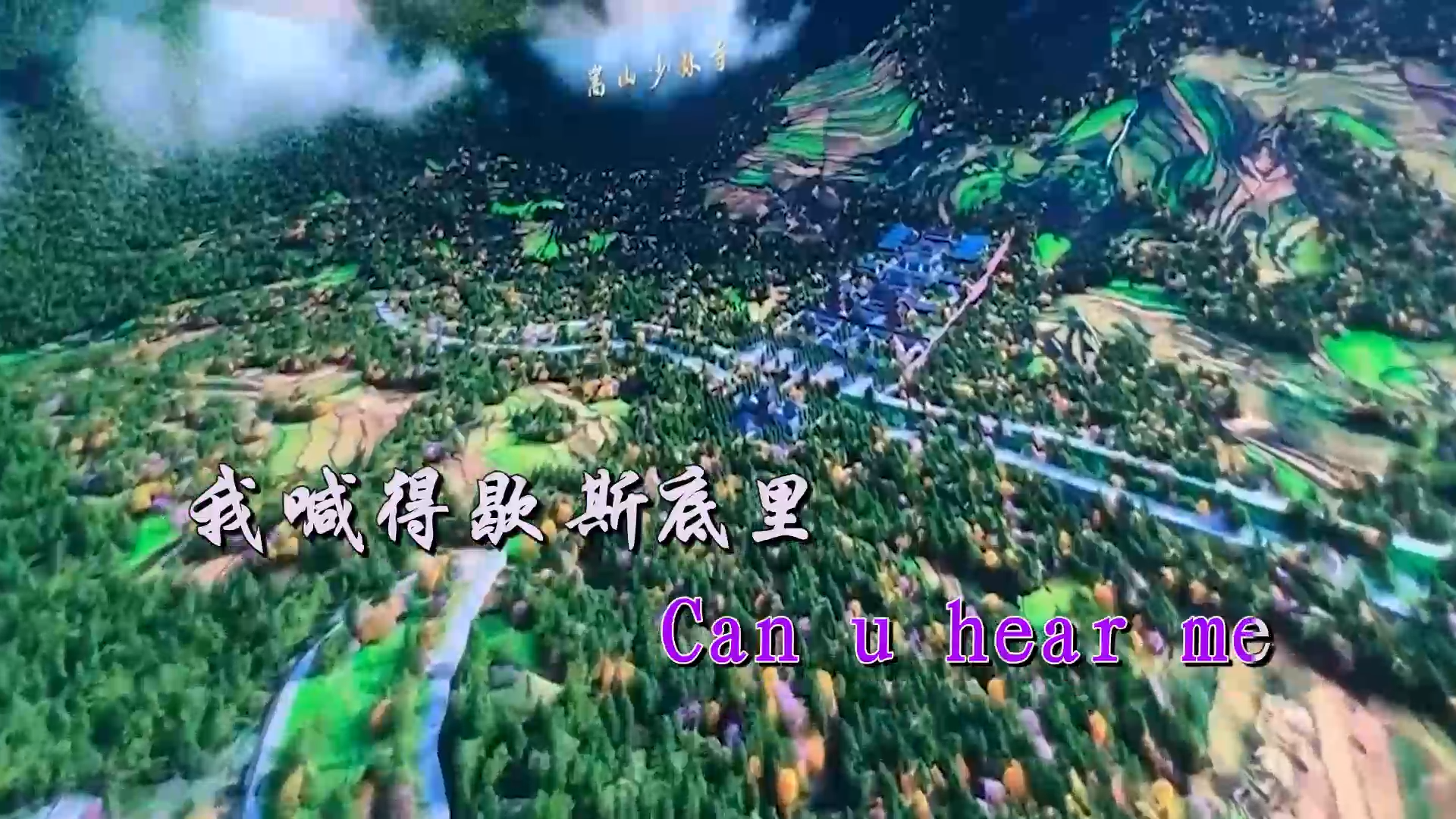 【米柒视频网】那奇沃夫 – 苦咖啡唯一(DjDell ProgHouse Mix) 素材vj [www.mqmix.com].mp4