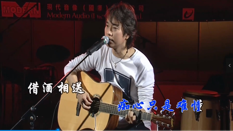 【米柒视频网】邰正宵 – 九百九十九朵玫瑰 (Dj阿坤 ProgHouse Mix) 现场mv [www.mqmix.com].mp4