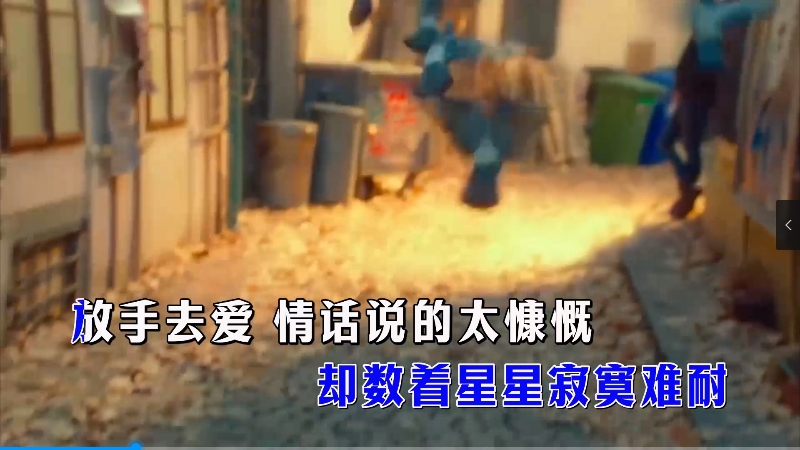 【米柒视频网】郑亦辰 – 相思成灾 (Dj传说 Electro Mix国语男) 影视 [www.mqmix.com].mp4