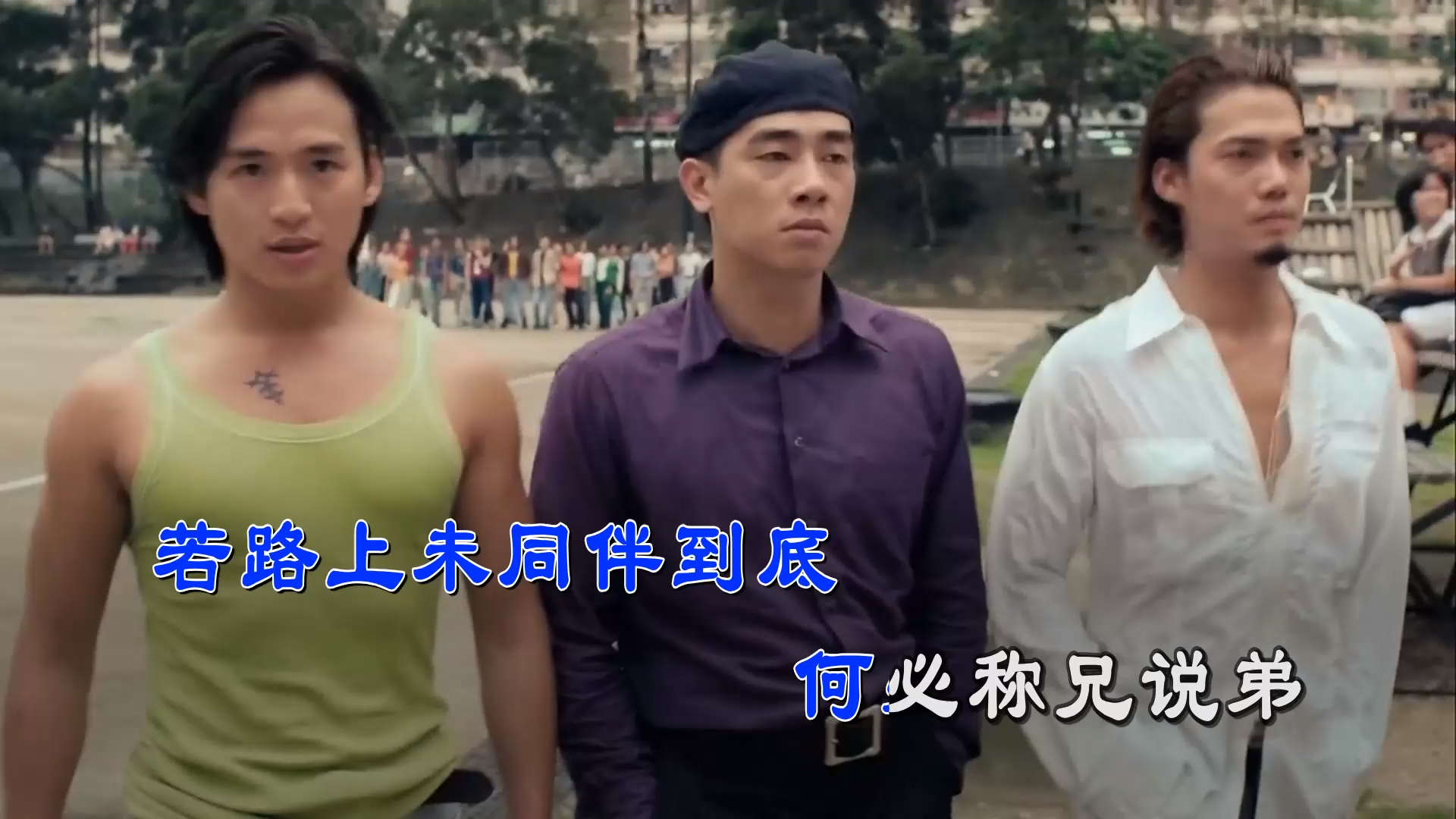 【米柒视频网】郑伊健 – 知己自己 ProgHouse 无心睡眠鼓 影视 [www.mqmix.com].mp4