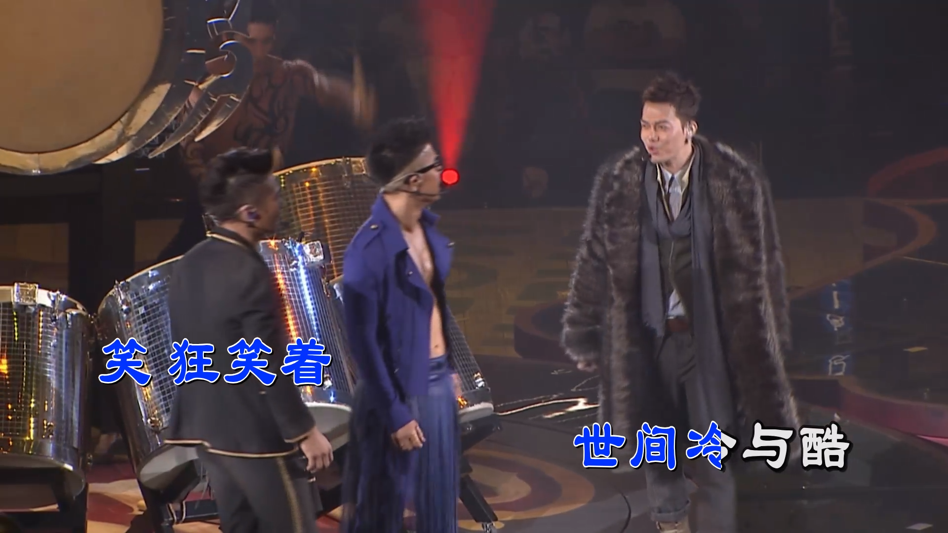 【米柒视频网】郑伊健 陈小春 – 热血燃烧 ProgHouse 新无心睡眠鼓 现场 [www.mqmix.com].mp4