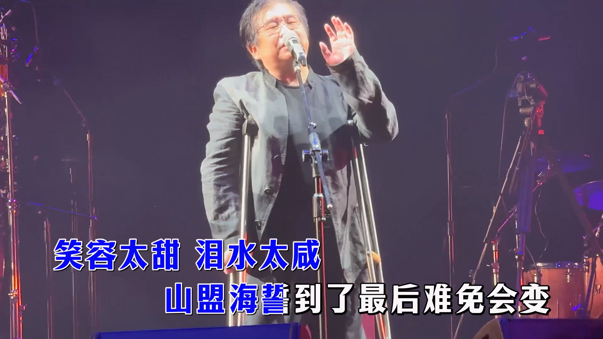 【米柒视频网】郑智化 – 游戏人间 (Dj阿燦 ProgHouse Mix国语男) 现场 [www.mqmix.com].mp4