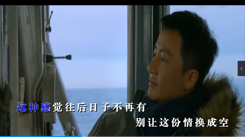 【米柒视频网】金润吉 – 我曾用心爱着你 (Dj炮哥 ProgHouse Mix) 影视vj [www.mqmix.com].mp4