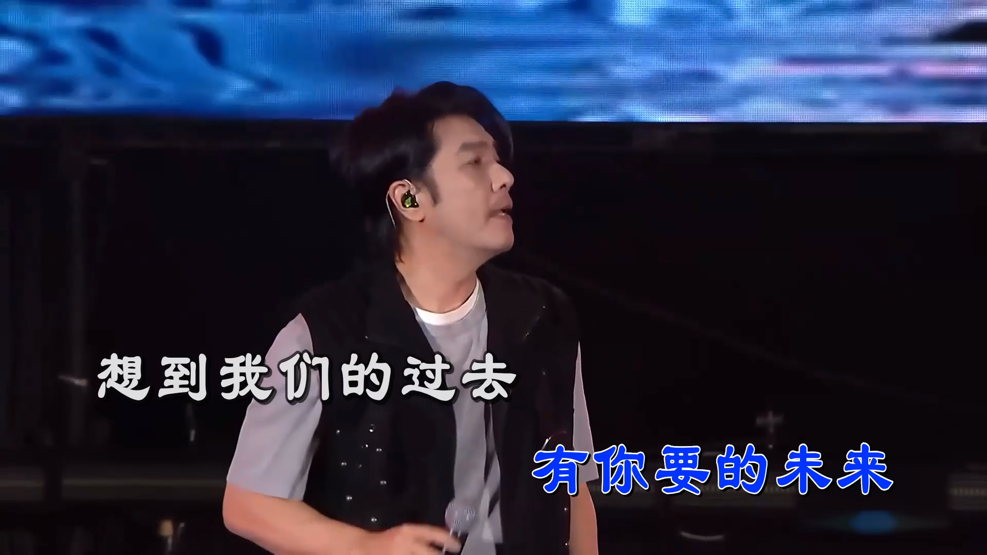 【米柒视频网】阿杜 – Andy(Dj阿亮 VinaHouseMix) 现场vj [www.mqmix.com].mp4