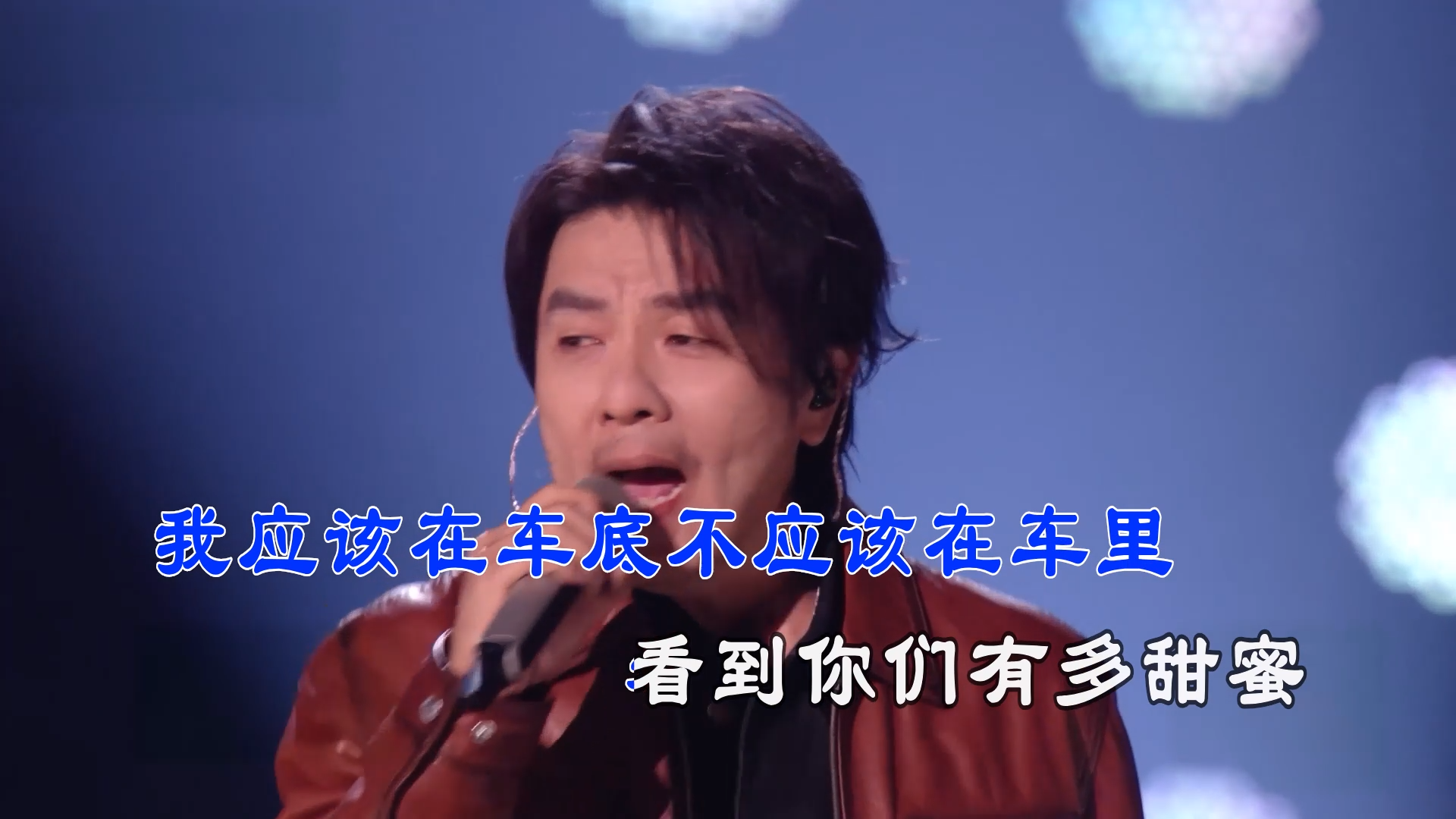 【米柒视频网】阿杜 – 他一定很爱你(Dj海文 LakHouse Mix) 现场mv [www.mqmix.com].mp4