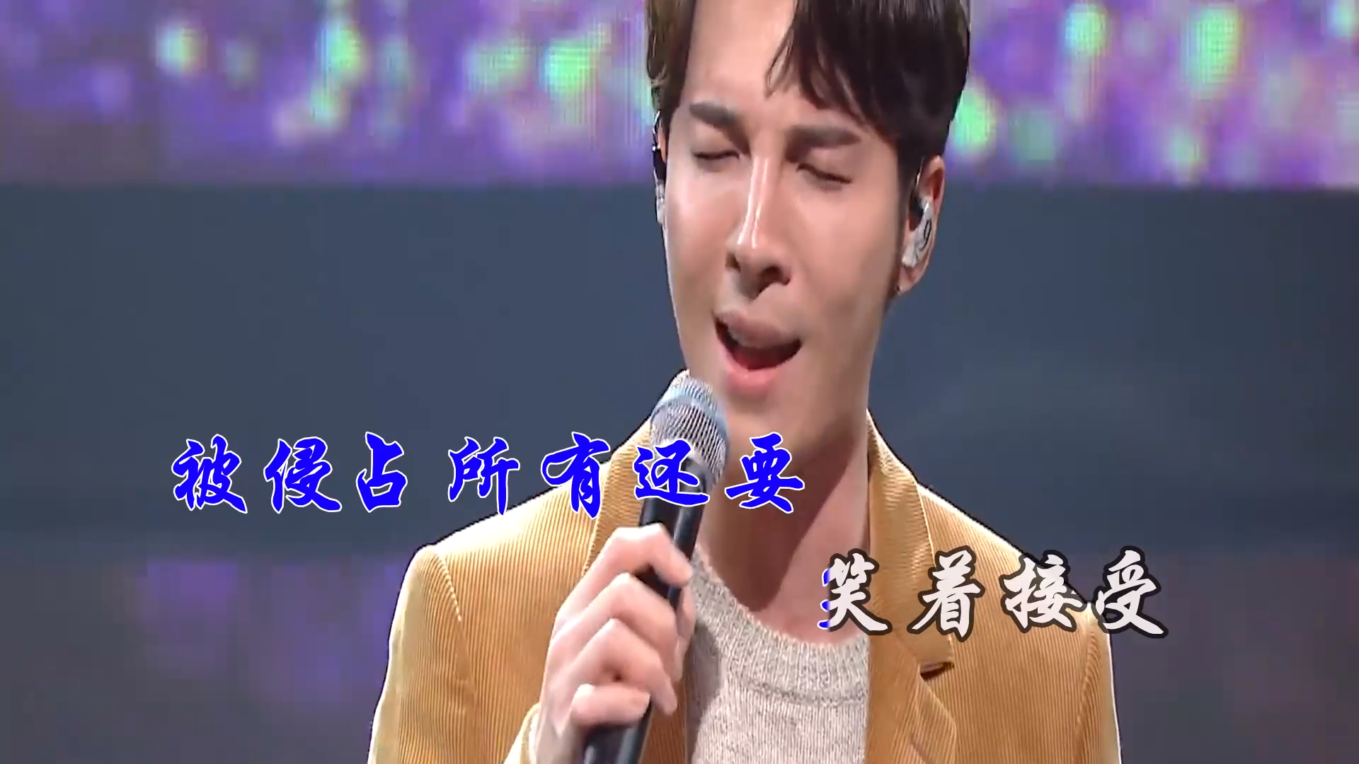 【米柒视频网】陈势安 – 天后 (Dj海文 Mix) 现场 [www.mqmix.com].mp4