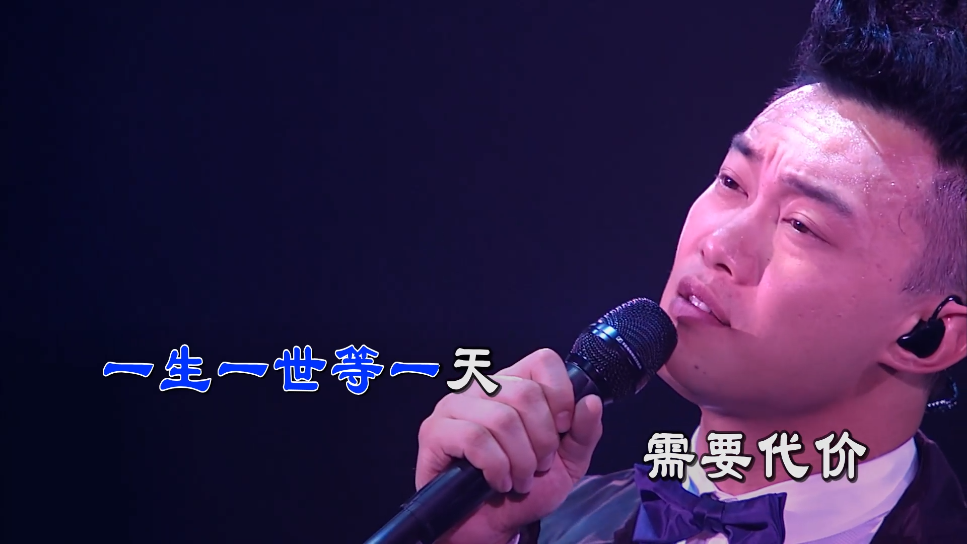 【米柒视频网】陈奕迅 – 富士山下(DjFendy LakHouse Mix) 现场mv [www.mqmix.com].mp4