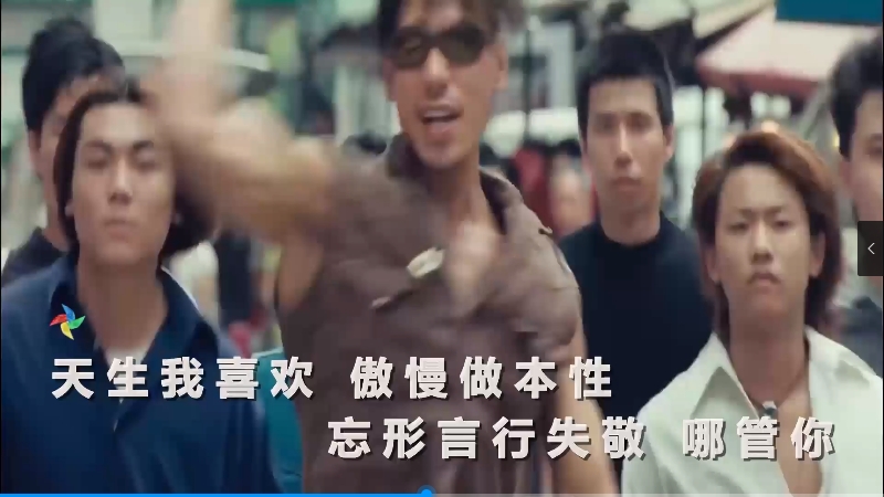 【米柒视频网】陈小春 – 乱世巨星 (Dj四眼 LakHous Mix粤语) 影视vj [www.mqmix.com].mp4