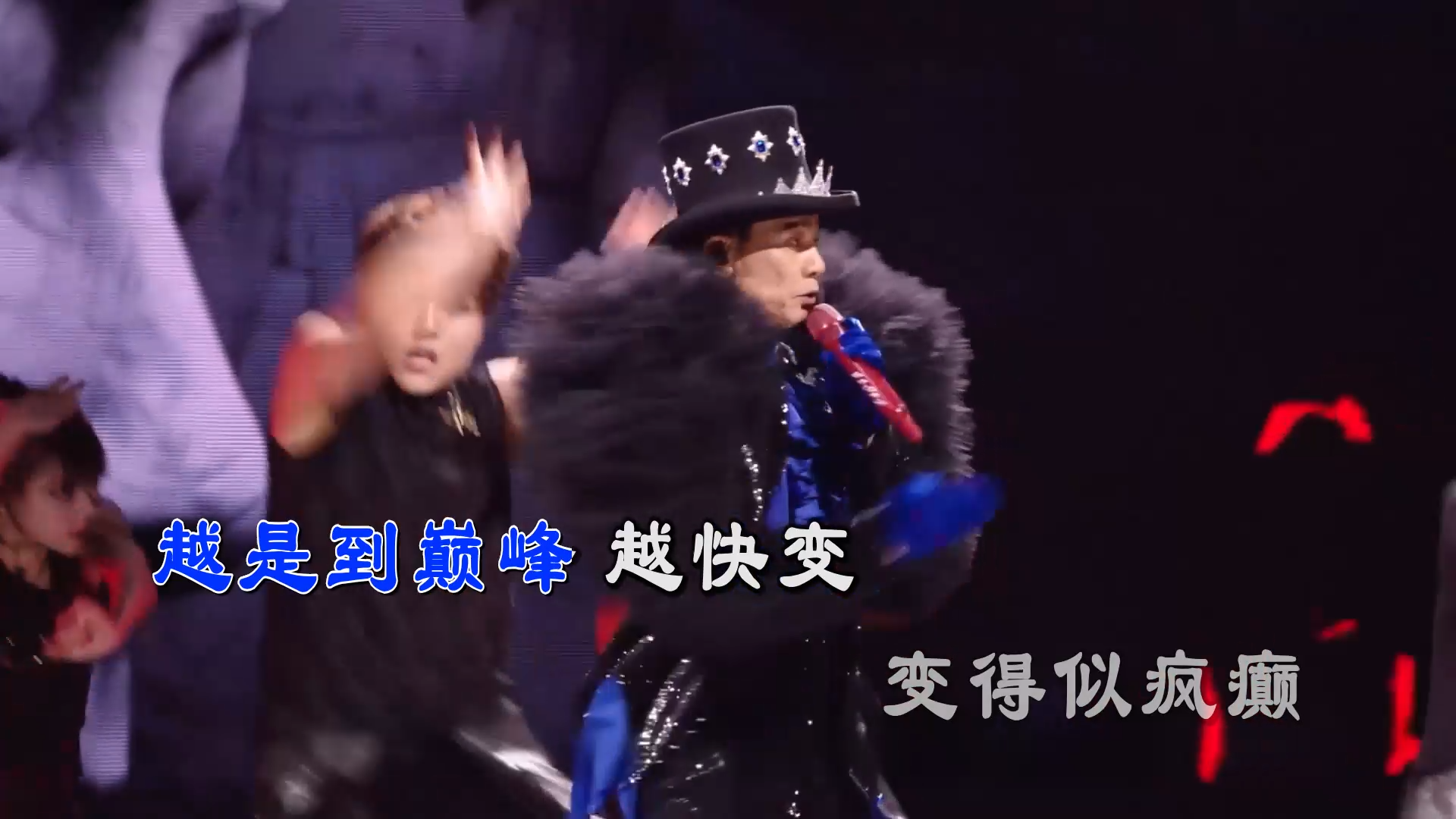 【米柒视频网】陈小春 – 战无不胜 ProgHouse 无心睡眠鼓 Mix) 现场mv [www.mqmix.com].mp4