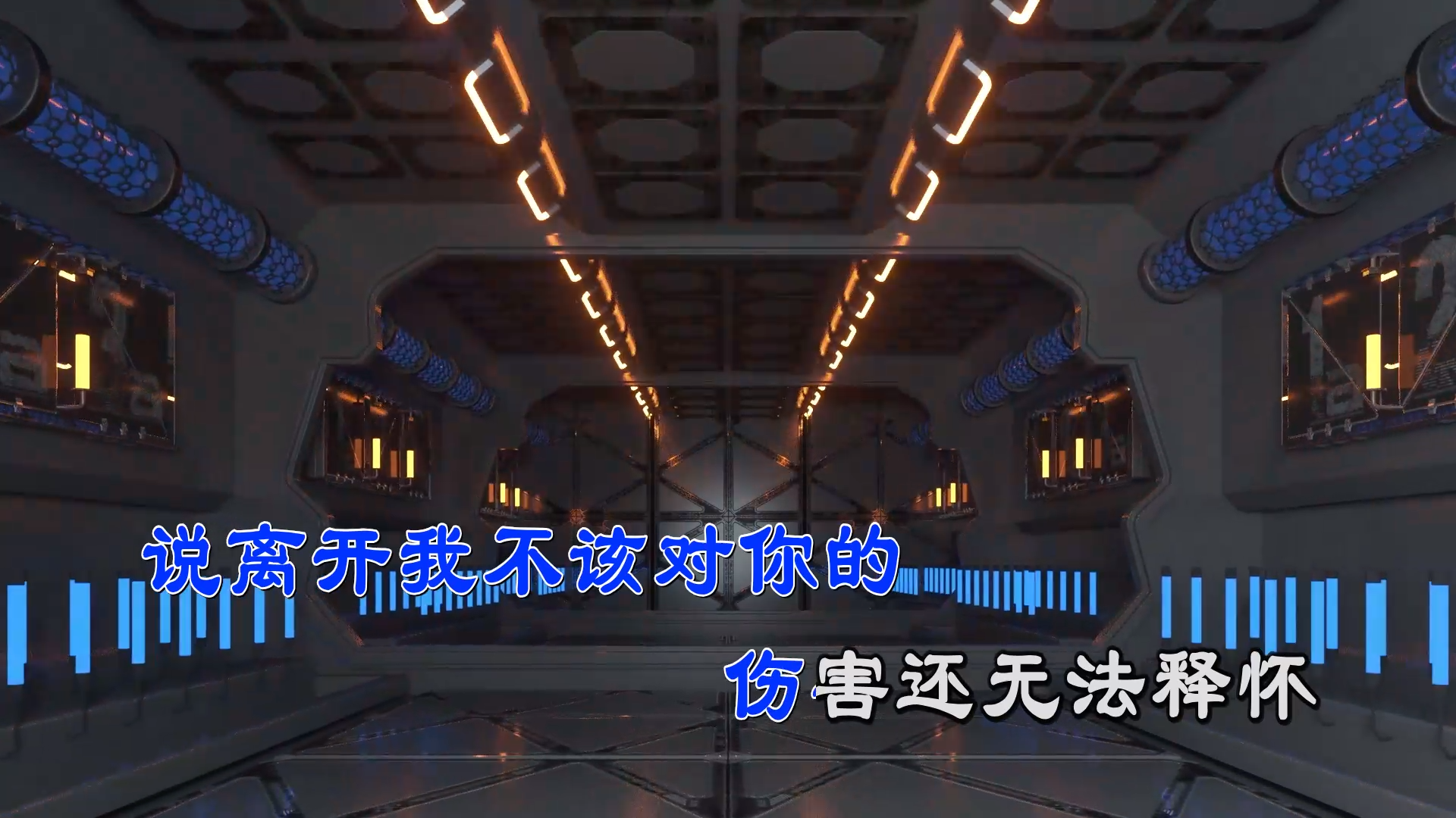 【米柒视频网】陈默之 – 十二月的秘密(Dj炮哥 ProgHouse Mix) 素材vj  [www.mqmix.com].mp4