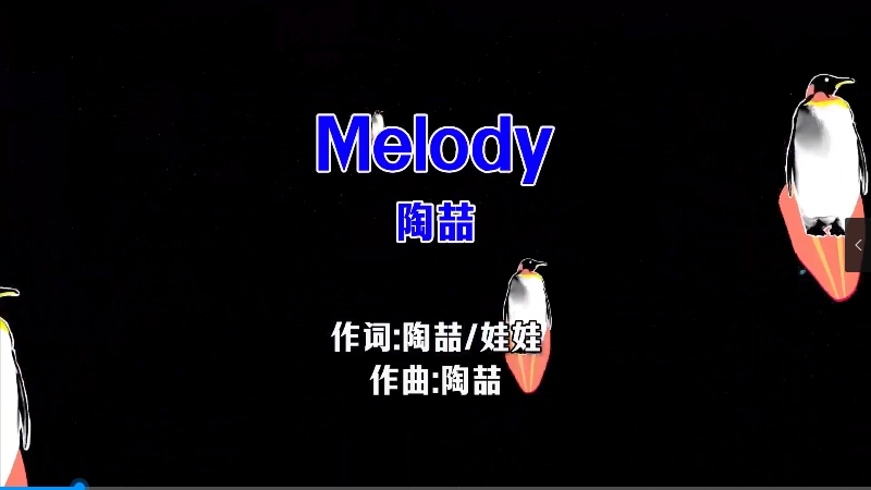 【米柒视频网】陶喆 – Melody (Dj钉头 Electro Mix国语男) 现场 [www.mqmix.com].mp4