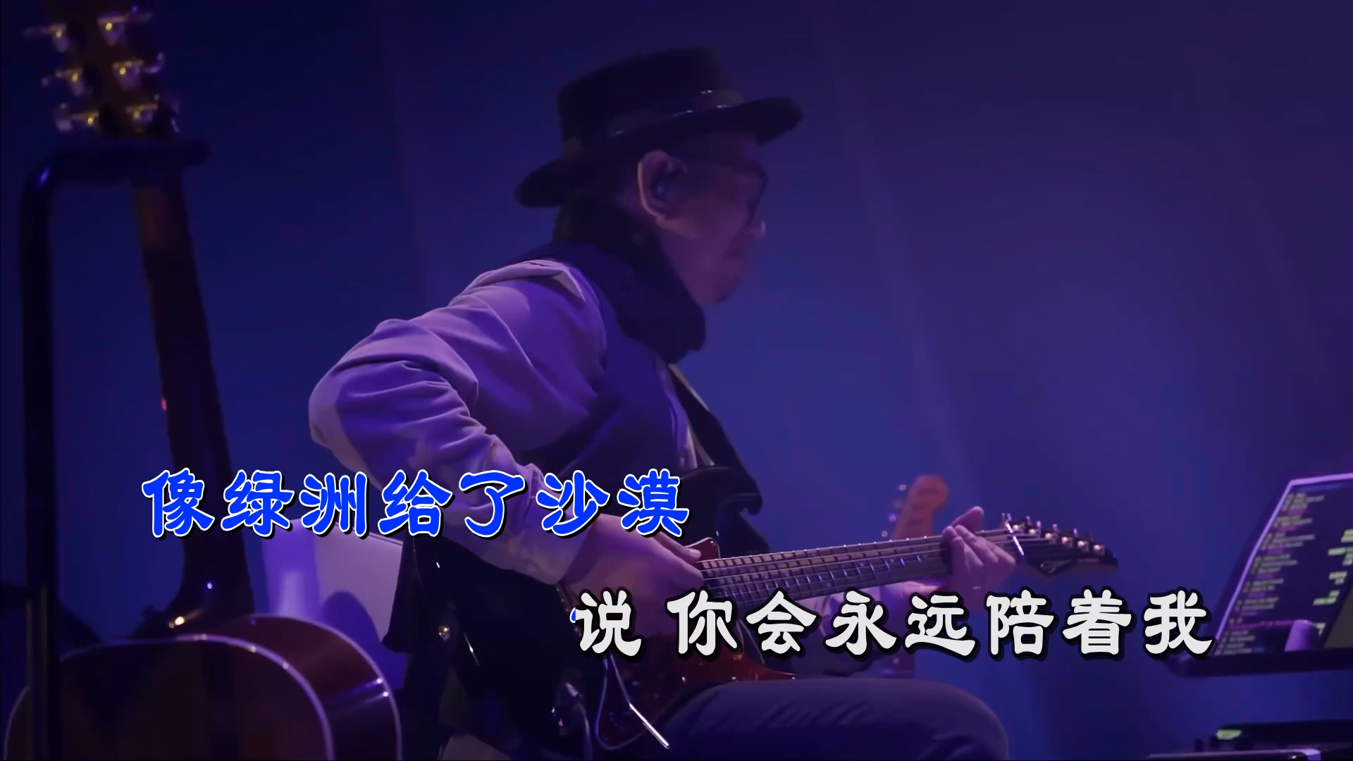 【米柒视频网】陶喆 – 就是爱你House Lak Mix) 现场vj [www.mqmix.com].mp4