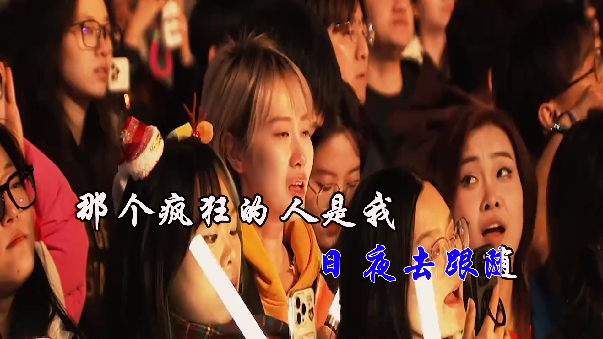 【米柒视频网】陶喆 – 爱很简单 (DjRer Lak House Mix) 现场mv [www.mqmix.com].mp4