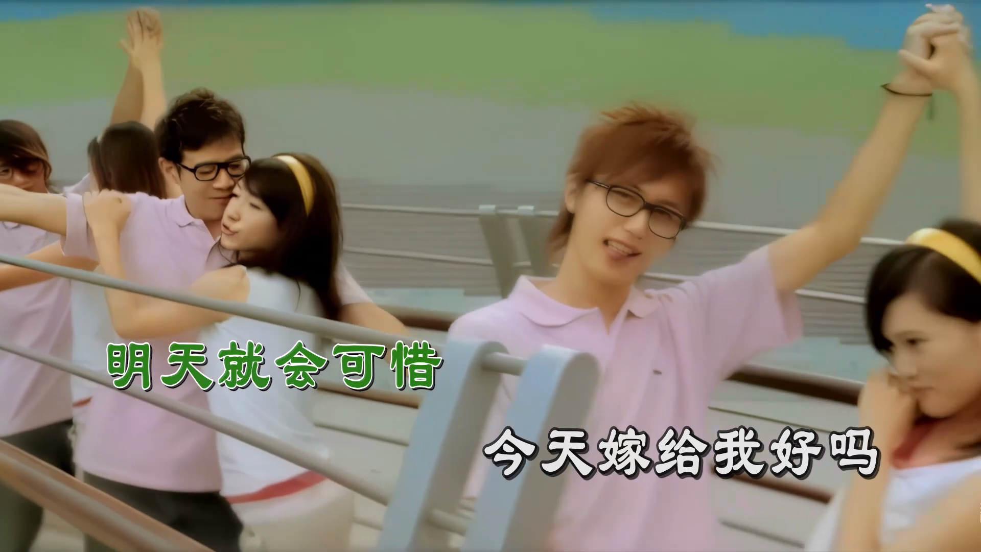 【米柒视频网】陶喆 蔡依林 – 今天你要嫁给我House Lak Mix) 现场vj [www.mqmix.com].mp4