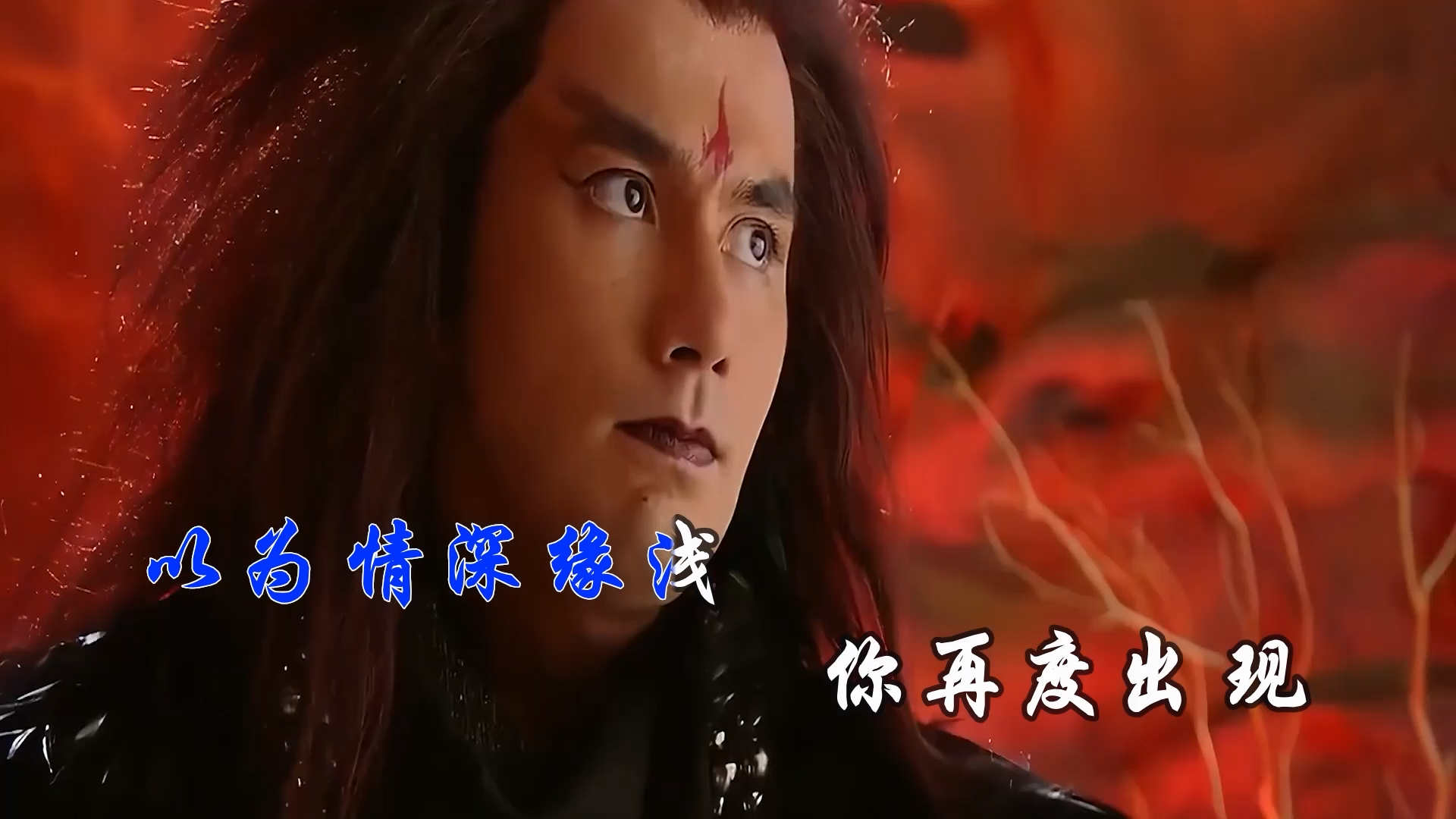 【米柒视频网】青鸟飞鱼 – 此生不换 (DjRer VinaHouse Mix) 影视vj [www.mqmix.com].mp4