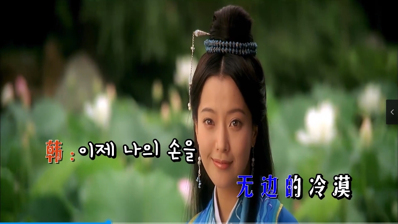 【米柒视频网】韩国群星 – 美丽的神话 (Dj炮哥 ProgHouse Mix) 影视vj [www.mqmix.com].mp4