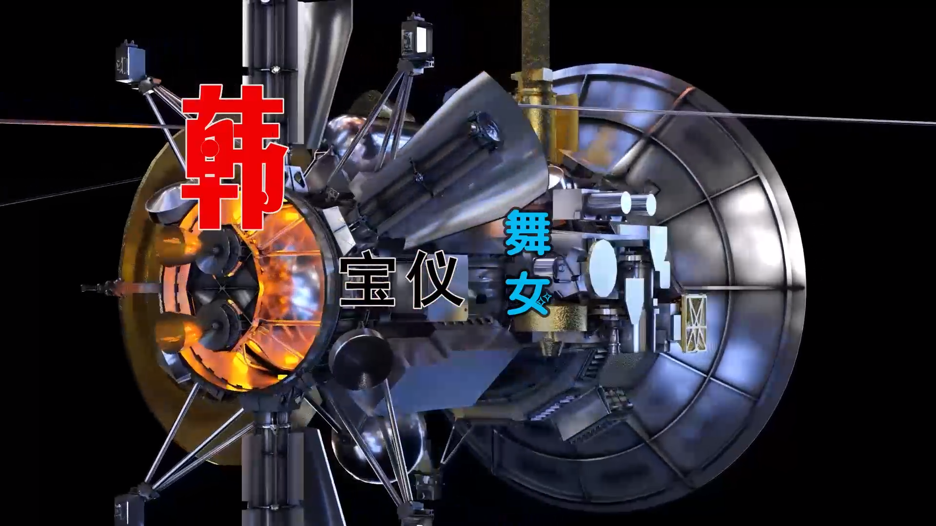 【米柒视频网】韩宝仪 – 舞女 (Dj文意 ProgHouse Mix闽南语) 古风vj [www.mqmix.com].mp4