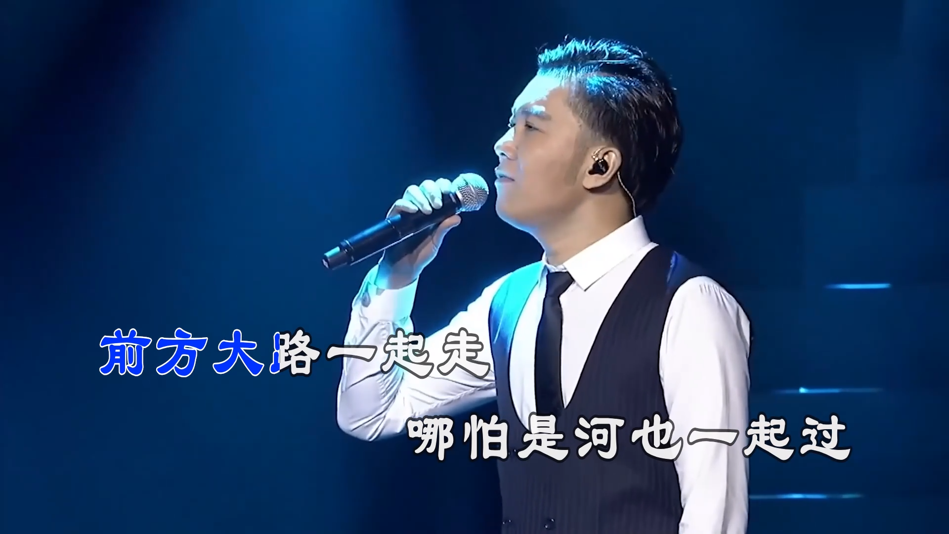 【米柒视频网】高进 – 我的好兄弟(RinV LakHouse Mix) 现场mv [www.mqmix.com].mp4